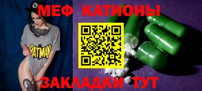 дмт Краснознаменск