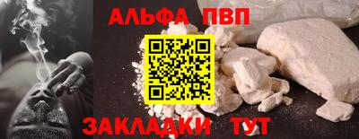 дмт Краснознаменск