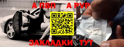 дмт Краснознаменск