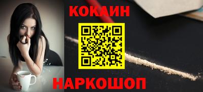 дмт Краснознаменск