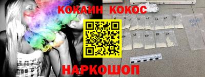 дмт Краснознаменск