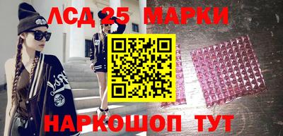дмт Краснознаменск