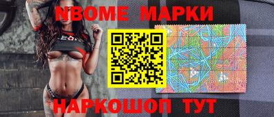 дмт Краснознаменск