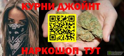 мескалин Краснодар