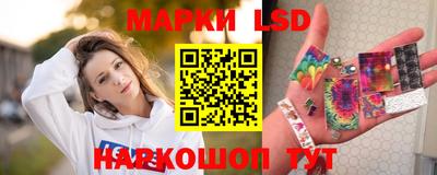 амфетамин Краснокаменск
