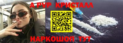 дмт Краснознаменск