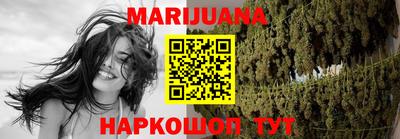 амфетамин Краснокаменск