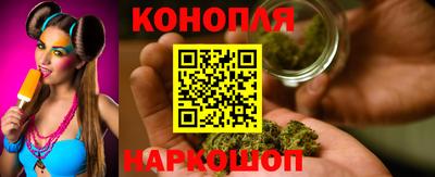 амфетамин Краснокаменск