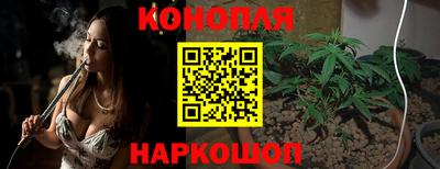 амфетамин Краснокаменск