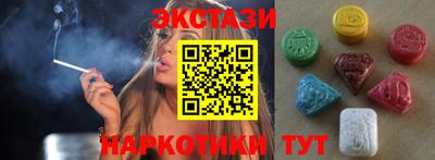 дмт Краснознаменск