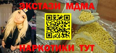 дмт Краснознаменск