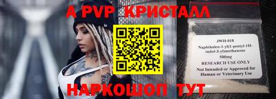 дмт Краснознаменск