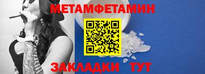 дмт Краснознаменск