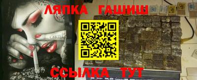 дмт Краснознаменск