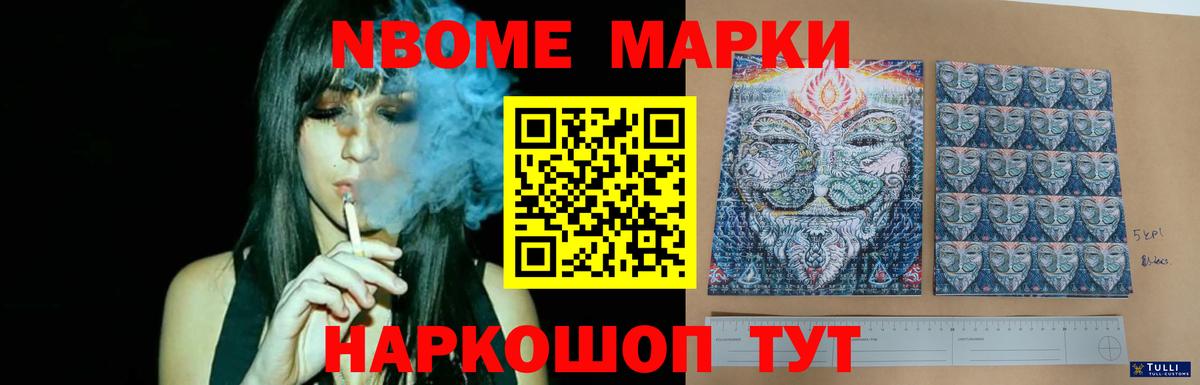 Лсд 25 экстази кислота  Вход с VPN  Урюпинск  LSD-25 экстази ecstasy 